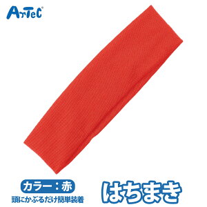 ȒP͂܂ ȒP Ԃ邾͂܂ ͂܂ n`}L  bh փ^Cv jZbNX tBbg Cxg ^ ̈  ACe ̊ c   RX`