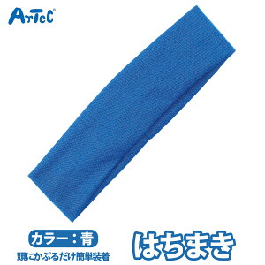 ȒP͂܂ ȒP Ԃ邾͂܂ ͂܂ n`}L  u[ փ^Cv jZbNX tBbg Cxg ^ ̈  ACe ̊ c   RX`