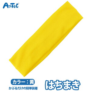 ȒP͂܂ ȒP Ԃ邾͂܂ ͂܂ n`}L  CG[ փ^Cv jZbNX tBbg Cxg ^ ̈  ACe ̊ c   RX