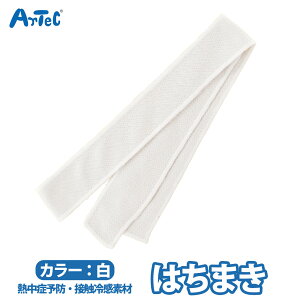 ͂܂ ڐG⊴ Ђ ⊴  zCg G炷 MǑ΍ ObY jZbNX  􂦂 JԂgp Cxg ^ ̈  ACe ̊ c  