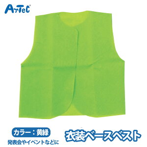 ߑx[X xXg  sDz ߑ qǂ _X Cxg _Xߑ wZ jZbNX w wN wN \ ^ ̈ Xe[Wߑ  wՁyߑx[Xz