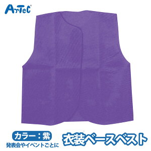 ߑx[X xXg p[v  sDz ߑ qǂ _X Cxg _Xߑ wZ jZbNX w wN wN \ ^ ̈ Xe[Wߑ  wՁyߑx[