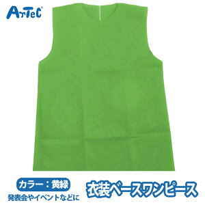 ߑx[X s[X  sDz ߑ _X Cxg _Xߑ jZbNX \ wZ w wN wN qǂ ^ ̈ Xe[Wߑyߑx[Xz