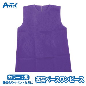 ߑx[X s[X p[v  sDz ߑ _X Cxg _Xߑ jZbNX \ wZ w wN wN qǂ ^ ̈ Xe[Wߑyߑx[Xz