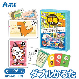 mߋ J[hQ[ _u邽V[Y 邽 j̎q ̎q {[hQ[  傤イ d 悤 eq FB Ƒ  VN NNn ~x Vсymߋz