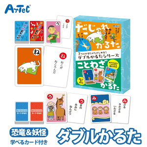 mߋ J[hQ[ _u邽V[Y 邽 {[hQ[ |[Y邽 j̎q ̎q L ^ ǂݏグAv eq FB Ƒ  VN NNn ~x V m