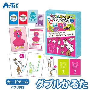 mߋ J[hQ[ _u邽V[Y 邽 j̎q ̎q X^[ |[Y邽 {[hQ[ L ^ ǂݏグAv eq FB Ƒ  VN NNn ~x 