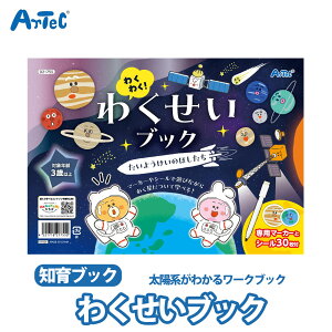 zn f mubN Ȋw F znwK  R ݎ jZbNX }[J[t V[V ԈႢT ߂ TG Ɩ̂ n̎] qǂwK ƒ