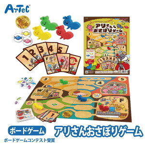 {[hQ[ mߋ 肳񂨂ڂQ[ 낭 e[uQ[ j̎q ̎q Ȃ Q[ACfAReXg R{  qǂ c ct ۈ牀 wy{[hQ[