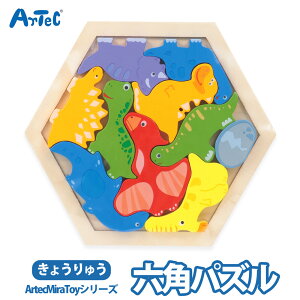 mߋ ArtecMiraTOY ؐZppY 傤イ j̎q ̎q ArtecMiraTOY ~gC ؐpY ؐ pY Jt S݌v V 3 4 Fm STEM }`o W źy