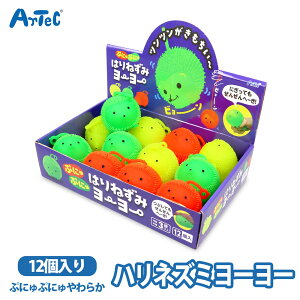 [[ ՂɂՂɂ ͂˂ nlY~ F  IW 炩 jZbNX  XgX zr[ ei Q[ iiy[[z