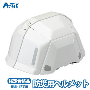 wbg ܂肽 ЊQ nk Q  ً} jZbNX h S ~p hЃZbg AEghA ^b` RpNg [ ƌ荇ii wZ  E ƒywbgz