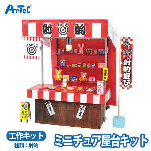 WI} ˓I Zbg  vf ~j`A X񂲂 HLbg jZbNX ͌^ čՂ Ղ ag [NVbv H Ntg RH R }H 