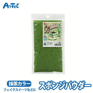 X|WpE_[ gbsO XC[cfR X|WP[L  O[ tFCNXC[c jZbNX  ~j`A HiTv fR[V H Ntg HLbg RH 