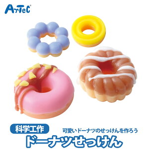  Ntg ? 킢 fUC h[ic XC[cfR ~j`A HiTv jZbNX fR[V H RH R }H ċx ~x wZ wZ l 