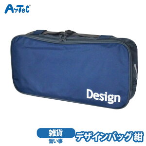 fUCobO A[ebN  obO  [  iC G pbg Vv K j̎q ̎q lCr[yfUCobOz