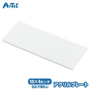 ANv[g l[v[g zCg 100x40cm  A[ebN D \D ^Cg ANf j yANv[gz