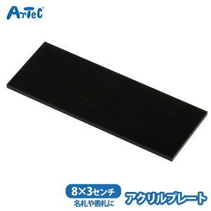 ANv[g l[v[g ubN 80x30cm  A[ebN D \D ^Cg ANf j yANv[gz