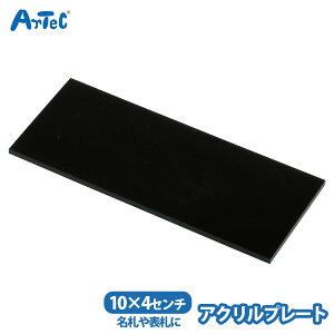 ANv[g l[v[g ubN 100x40cm  A[ebN D \D ^Cg ANf j yANv[gz