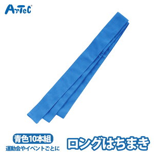 O͂܂ 10{g u[  D n`}L ͂܂ c̗p Zbg jZbNX Cxg ^ ̈  ACe ̊ c   RX`[ wZ