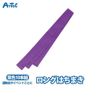 O͂܂ 10{g p[v  D n`}L ͂܂ c̗p Zbg jZbNX Cxg ^ ̈  ACe ̊ c   RX`[ w