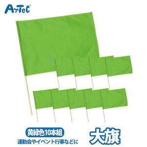  10{g uO[  J[tbO  tbO J[ c̗p jZbNX Zbg ^ ̈ Z _X Wcs Cxgyz