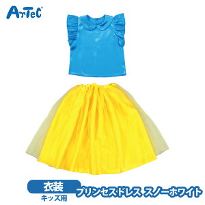 LbY vZXhX RXvߑ Xm[zCg ̎q q ߑZbg a \ p[eB nEB VYyLbYz