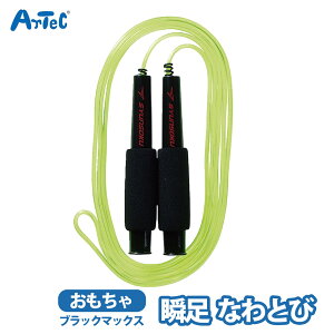 ȂƂ u ꒵ A[ebN uȂƂHF ubN}bNX artec j̎q ̎q yȂƂсz