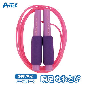 ȂƂ u ꒵ A[ebN uȂƂHF p[vg[ artec j̎q ̎q yȂƂсz