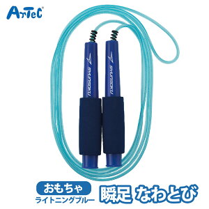 ȂƂ u ꒵ A[ebN uȂƂHF CgjOu[ artec j̎q ̎q yȂƂсz