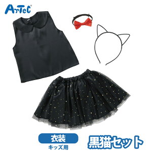 RXvߑ L LbY qp nEB p[eB Lbg ߑZbg  ̎q j̎q A[ebN artec Cxg a \ LZbg ˂ lR NlRyRXvߑz