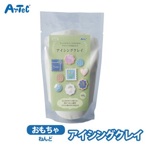 Sy Ntg ACVONC 100g A[ebN artec ACVOp A ߋ  j̎q ̎q ySyz