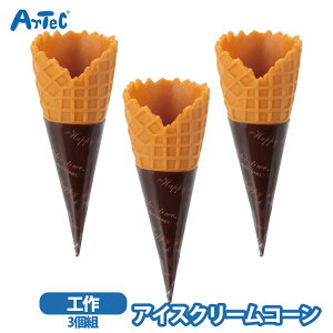 A[ebN H ACXN[R[3g }H Ntg artec j̎q ̎q yA[ebNz