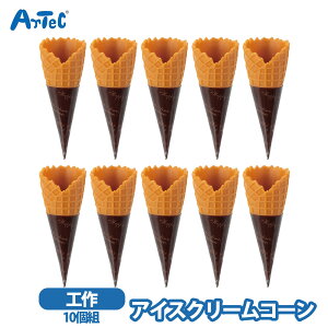 A[ebN H ACXN[R[10g }H Ntg artec j̎q ̎q yA[ebNz