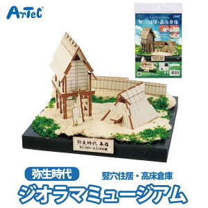 WI}Ntg GZ ͌^Lbg q WI} ȒPg ݎ jZbNX [U[Jbg jwK ꕶ 퐶 j vf z͌^ Z͌^ j