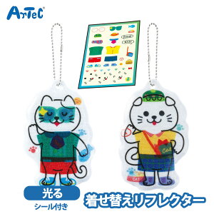 tN^[  ˂ A[ebN S L[z_[ ւV[t j̎q ̎q artec  L  Cxg [NVbv CgɔˁytN^[z