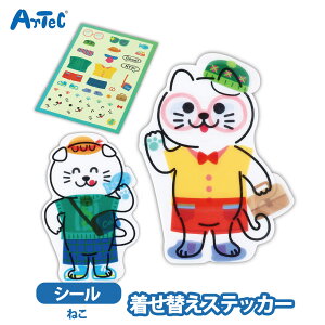 V[ XebJ[ ˂  A[ebN ւV[  HLbg artec artec  L  Cxg [NVbv XebJ[ j̎q ̎qyV[z