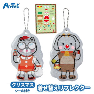 NX}X tN^[  A[ebN L[z_[ ւV[t j̎q ̎q NX}XV[ S Cgɔ Cxg [NVbv SL[z_[yNX}Xz