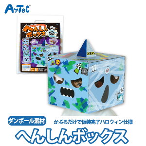 ւ񂵂{bNX R HLbg ΂ nEB  ȒP H jZbNX Cxg [NVbv qǂ q eqH w ct ۈ牀 H Ntg HCx