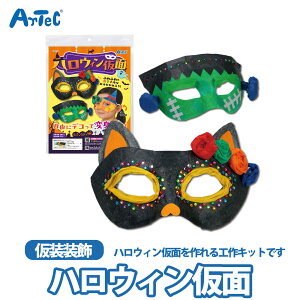 nEB HLbg R nEB  ȒP H Cxg jZbNX [NVbv qǂ q eqH w ct ۈ牀 c H Ntg HCxg