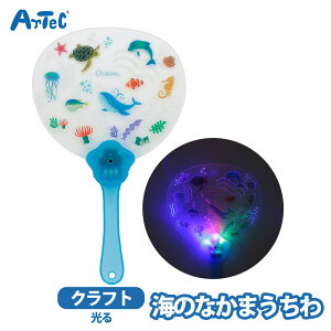 A[ebN 邤 c }H H Ntg zr[ j̎q ̎q artec C̒  CJ yA[ebNz