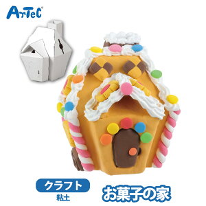 َq̉ Ntg Sy H ċx ~x w HLbg ˂ j̎q ̎q tFCNXC[c yَq̉Ɓz