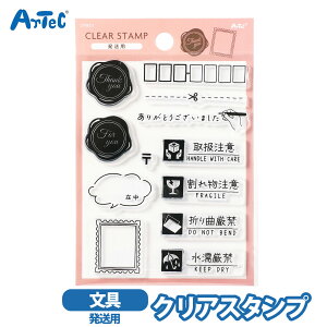 NAX^v A[ebN p  蒠m[g artec fR[V Xe[Vi[  X^v bZ[W ӏj̎q ̎qyNAX^vz