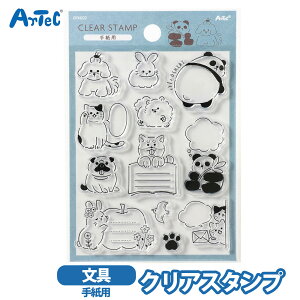 NAX^v A[ebN 莆p    蒠m[g artec fR[V ̎q  X^v bZ[W ǂԂ j̎q ̎qyNAX^vz