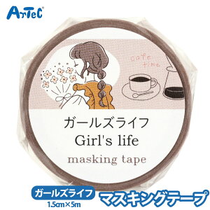 }XLOe[v g|bv K[YCt V[ e[v 蒠 fR[V MLp bsO L[g ̎q j̎q m[g ag 1.5cm 5m A[ebN artec y}X