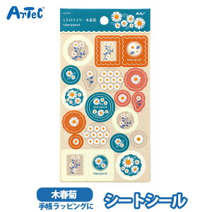 V[gV[ gt[ ؏te A[ebN artec ag fR[V 蒠 m[g L[g ̎q j̎q 킢 ag ԕ 莆 A[ebN artecyV[gV[z