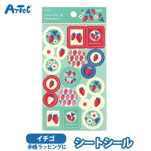 V[gV[ gt[  A[ebN artec ag fR[V 蒠 m[g L[g ̎q j̎q 킢 ag ԕ 莆 A[ebN artec  C`SyV[gV