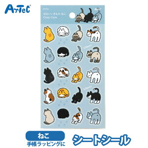 V[gV[ 邢ǂԂ ˂ A[ebN artec ag fR[V 蒠 m[g lR L L[g ̎q j̎q 킢 ag ԕ 莆 A[ebN artec yV[gV