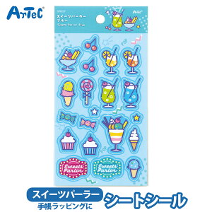 V[gV[ XC[cp[[ g|bv A[ebN artec ag fR[V 蒠 m[g L[g ̎q j̎q 킢 ag ԕ 莆 A[ebN artec t[cyV