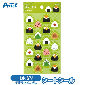 V[gV[ ɂ ɂقׂ̂ A[ebN artec ag fR[V 蒠 m[g L[g ̎q j̎q 킢 ag莆 A[ebN artec { Hו IjMy